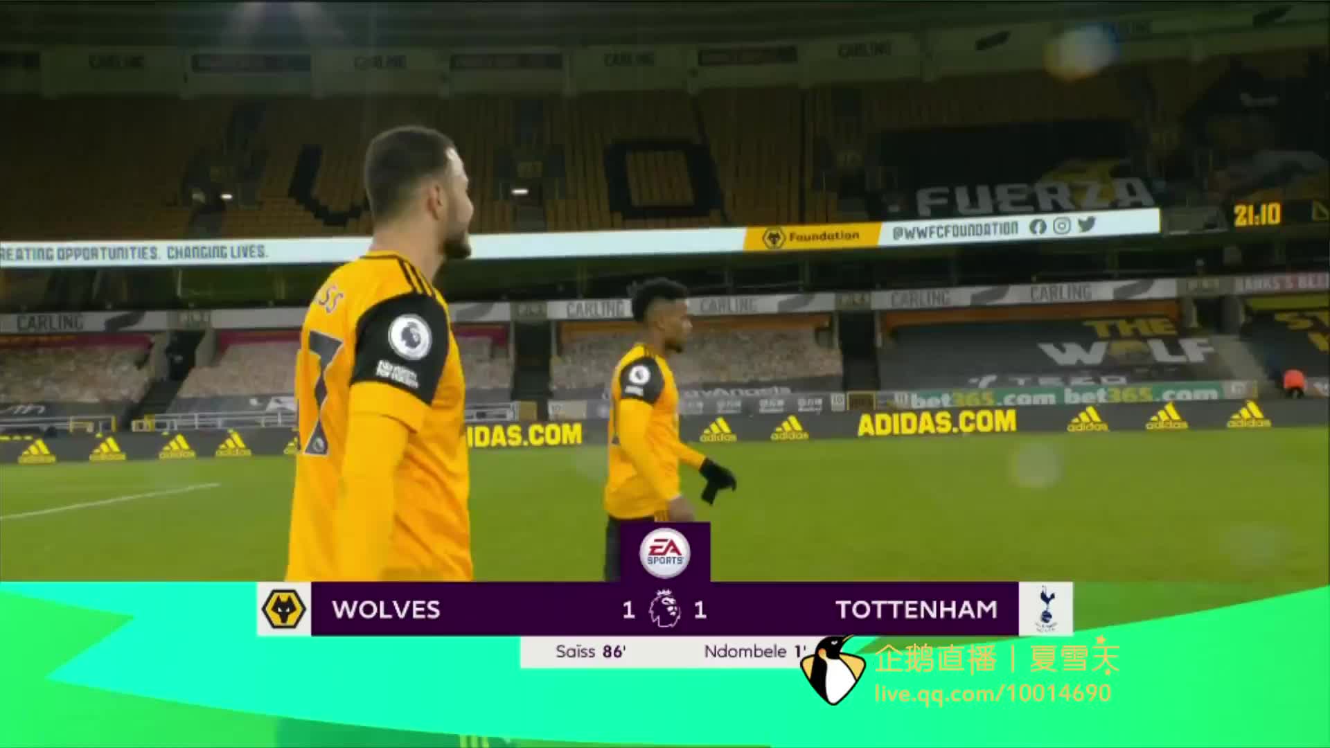 切尔西的前 切尔西的前